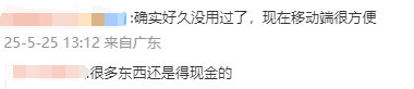 富拓外汇官方网站坚定信心 勇挑大梁·变革新成效丨飞地，为好项目跨域安个家——邯郸市探路县域特色产业联动推动